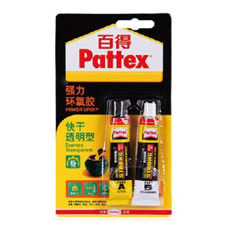 汉高百得PKM12C-1强力环氧胶 快干透明型| PATTEX PKM12C-1-羞羞黄色视频