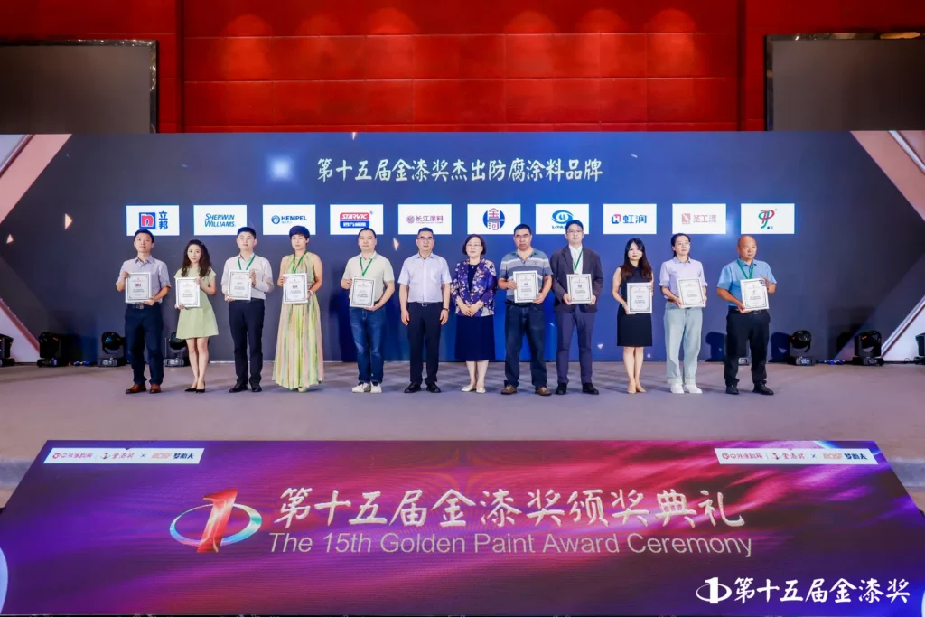 SINGAL PAINT branding at a Golden Paint Award ceremony stage