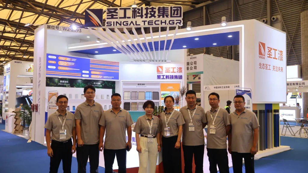 SINGAL PAINT exhibition booth and team