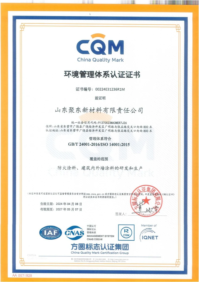 ISO 14001 management system certificate