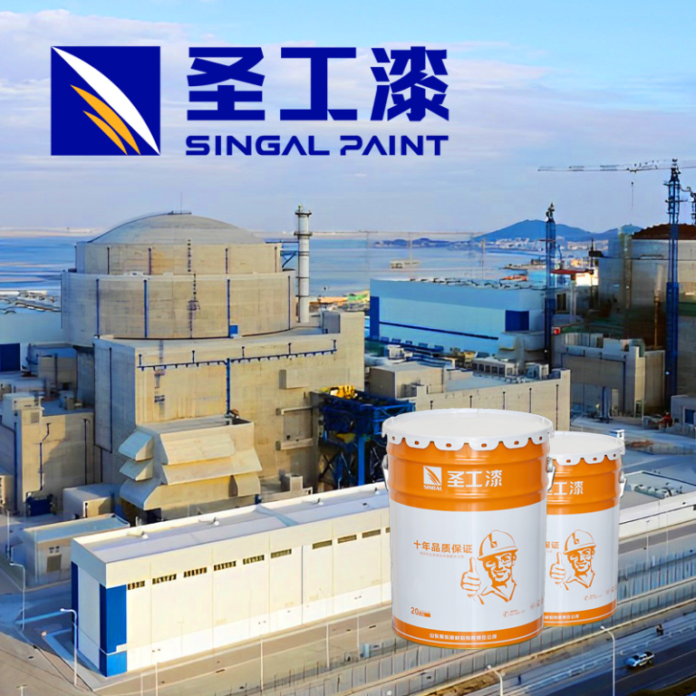 WB Clear Acrylic Coating Paint for Glossy Finishes — Outdoor Water-based Intumescent Fireproof Coating
