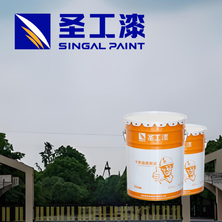 WCB Fireproof Coating for Steel Structures in Outdoor Conditions — Solvent-based Intumescent