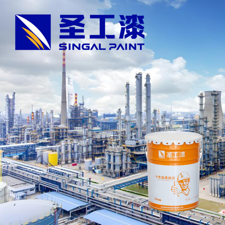 NB-1 Fire Retardant Paint for Extreme Conditions — Indoor Water-based Acrylic Intumescent
