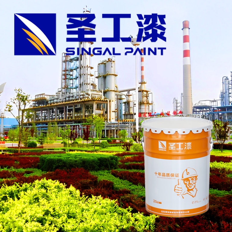 WB Waterborne Fireproof Acrylic Paint for Steel — Outdoor Water-based Intumescent