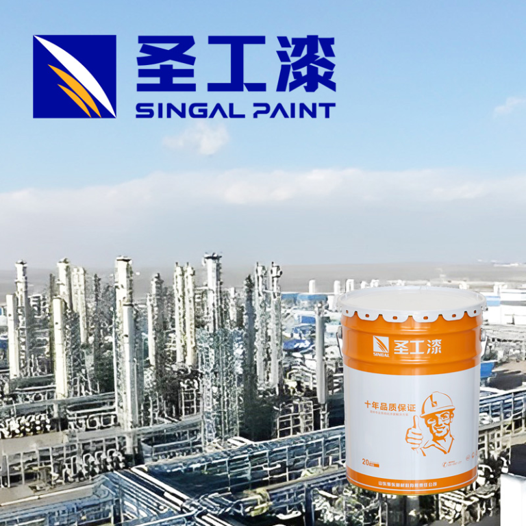 FD-H001 20kg Matt Epoxy Zinc Rich Primer Paint for All Application Methods