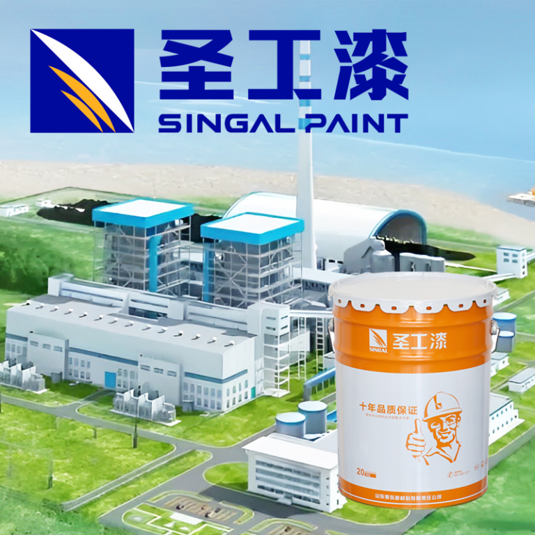 WCB Fire-Resistant Wood Paint for Safety and Durability — Outdoor Solvent-based Acrylic Intumescent