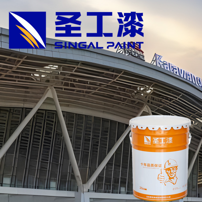 WCB Fireproof Intumescent Coating, Solvent-Based, Optimal for Humid Environments — Outdoor