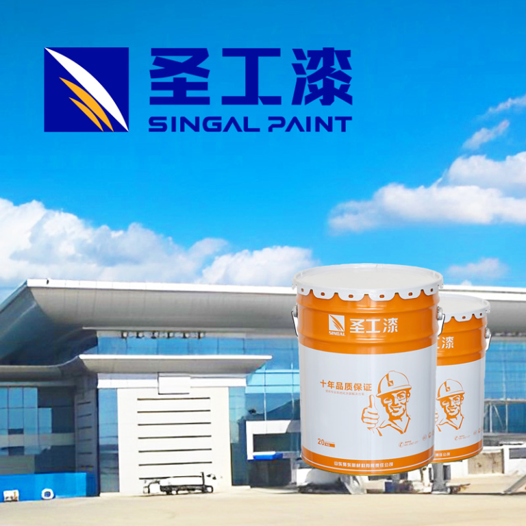 WCB Intumescent Coating for Durable Outdoor Steel Structures — Solvent-based Fireproof Coating