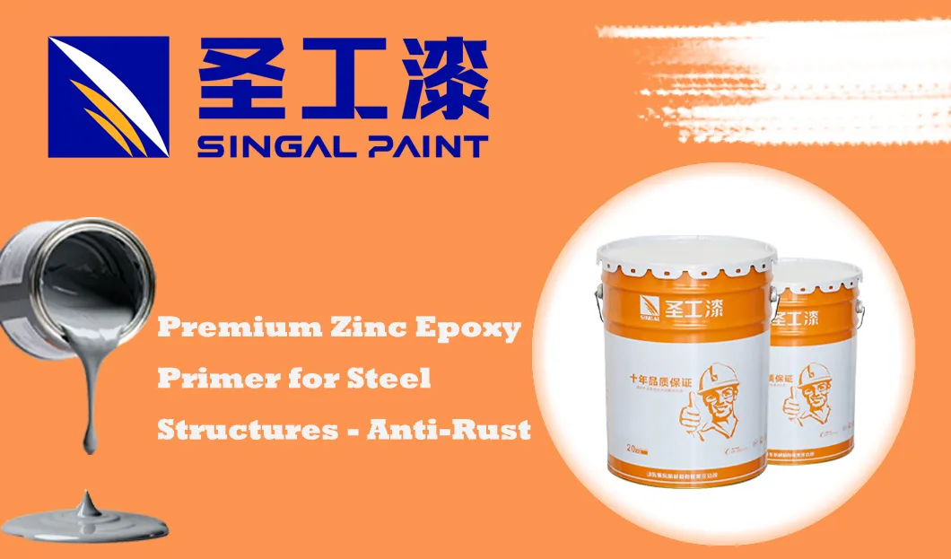 FD-H001 Zinc Epoxy Primer for Steel Structures - Anti-Rust