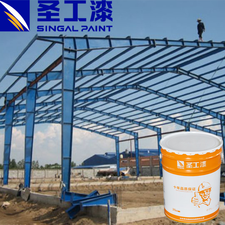 FD-H001 High-Performance Zinc-Rich Epoxy Primer for Structural Steel