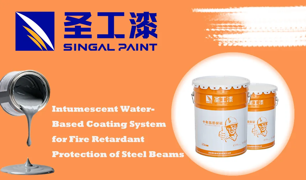 NB Intumescent Water-Based Coating System for Fire Retardant Protection of Steel Beams — Indoor Acrylic