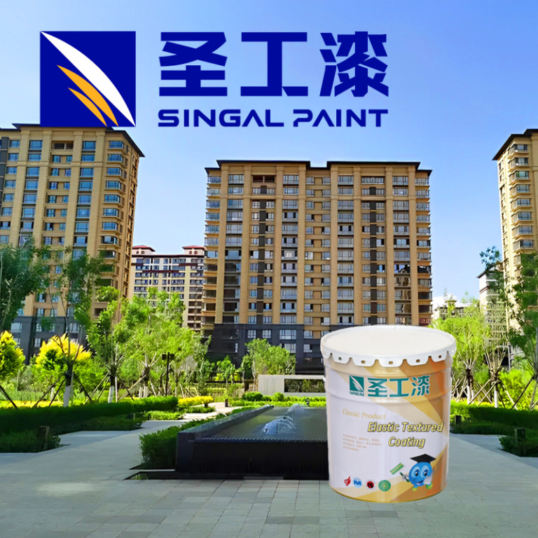 Elastic Exterior Coating: Stain-Resistant, Textured, and Decorative Finish