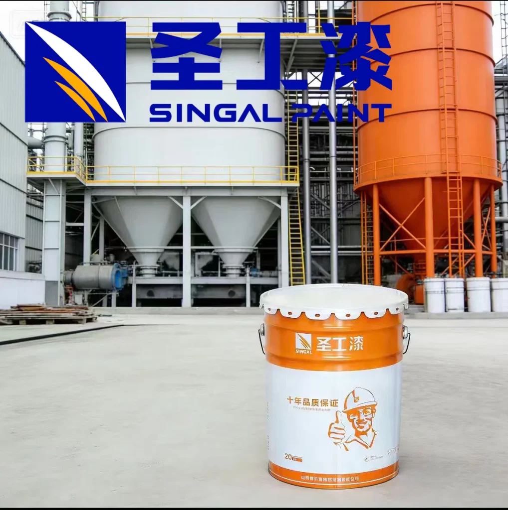 FD-H001 Steel Structure Anti-Corrosion Epoxy Zinc Rich Primer Coating