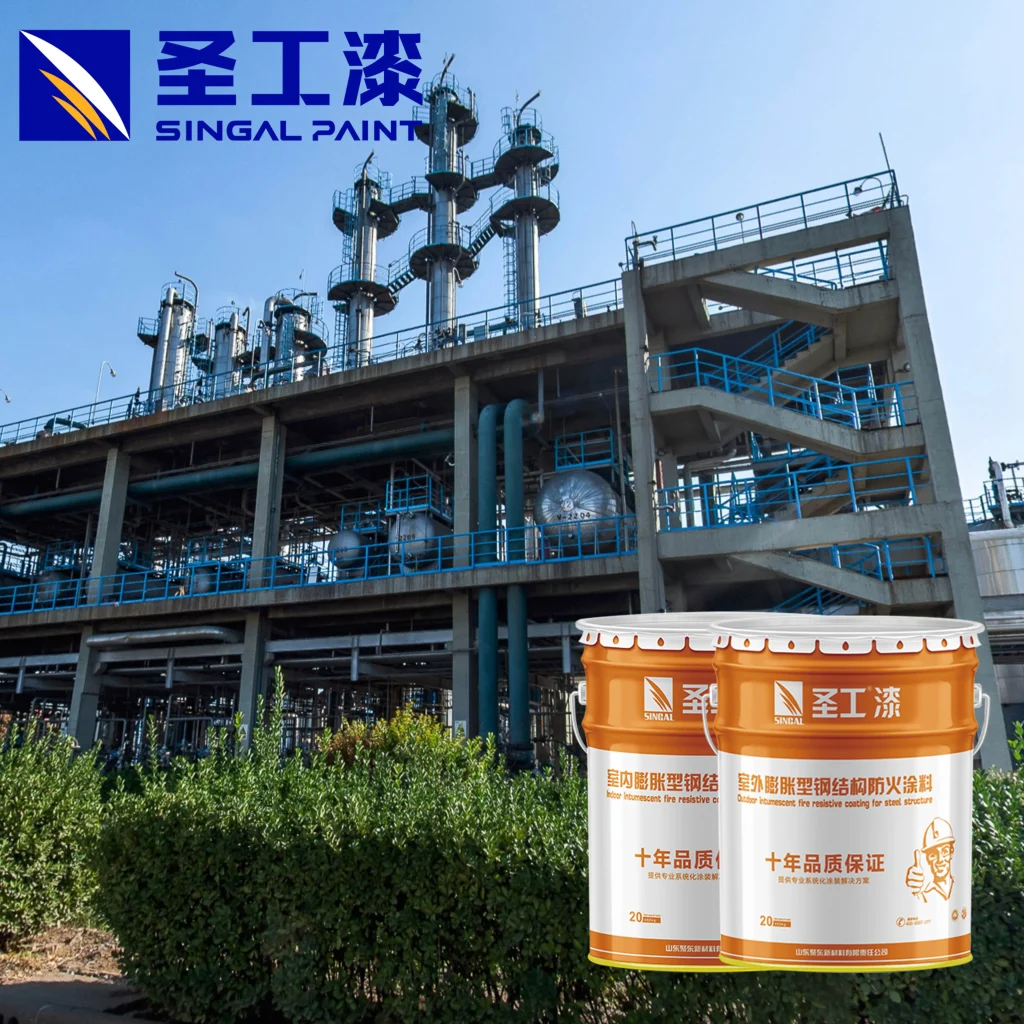NB Fireproof Paint for Metal Flame Retardant Paint for Steel Structures — Indoor Water-based Acrylic Intumescent