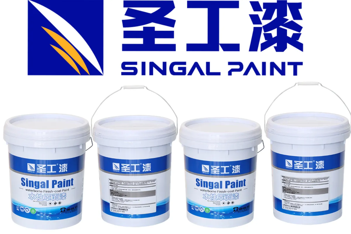 ST-M302; ST-M305 Water-Based High-Gloss Matt Multicolor Special Topcoat Building Coating