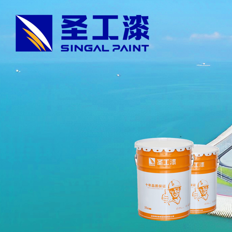 NB-1 Reliable Fire Retardant Paint for Indoor Use — Water-based Acrylic Intumescent