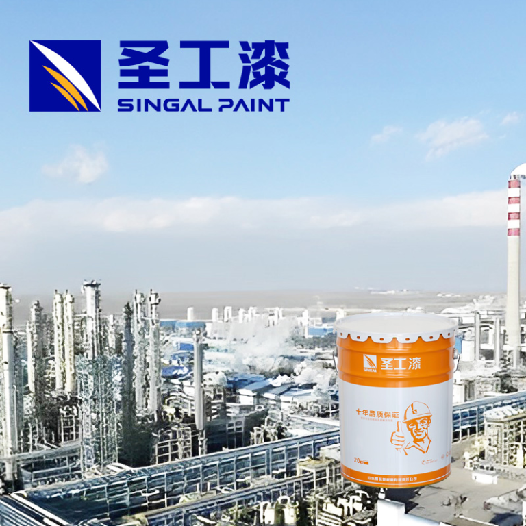 FD-H001 Dual Component Epoxy Coating - 20kg, Perfect for Air Spray Methods