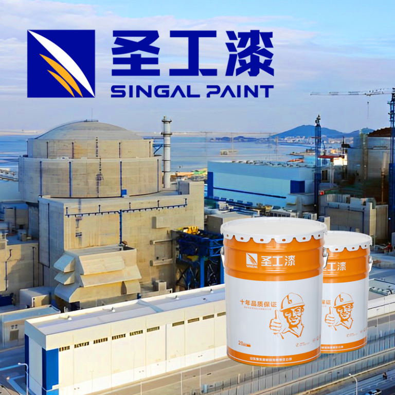FD-H001 Anti-Corrosion Coating for Chemical Plants (Epoxy Zinc Primer)