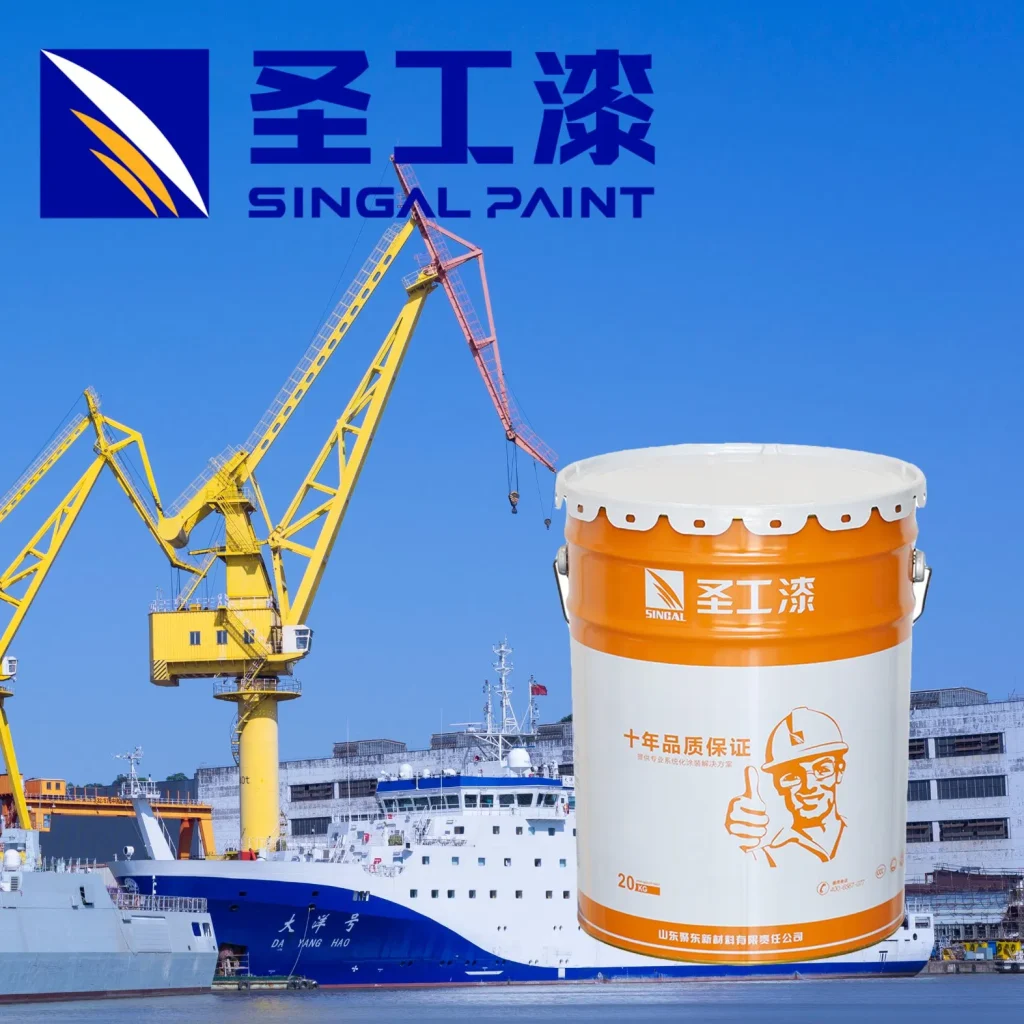 WB Waterborne Intumescent Fireproofing Coating — Outdoor Water-based Acrylic