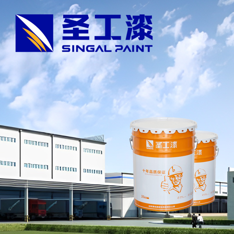 WCB Ultra-Thin Coating for Fireproofing Steel Structures Outdoors — Solvent-based Intumescent