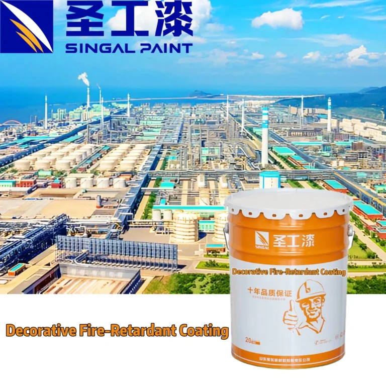 SMT-S/N-2 Green Odorless Water-Based Decorative Fire-Retardant Fireproof Coating — Indoor Intumescent