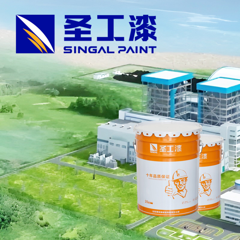 WCB Reliable Intumescent Coating for Outdoor Steel Structures Protection — Solvent-based Fireproof Coating