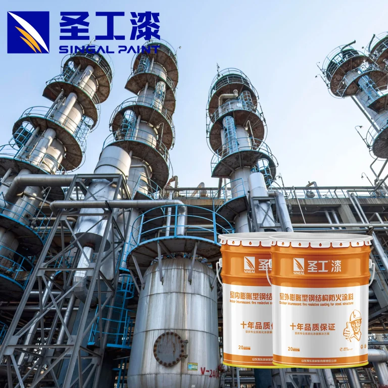 NB Fireproof Steel Structure Coating Fire Retardant Paint for Spray Foam — Indoor Water-based Acrylic Intumescent