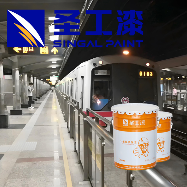 NB Fire-Resistant Paint for Metal Surfaces and Interiors — Indoor Water-based Acrylic Intumescent