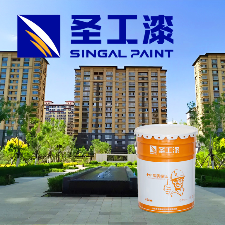 WCB Spray Paint Fire Resistant Coating — Outdoor Solvent-based Acrylic Intumescent