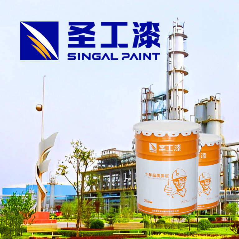 WCB High-Performance Fireproof Coating for Steel Structures in Outdoor Conditions — Solvent-based Intumescent