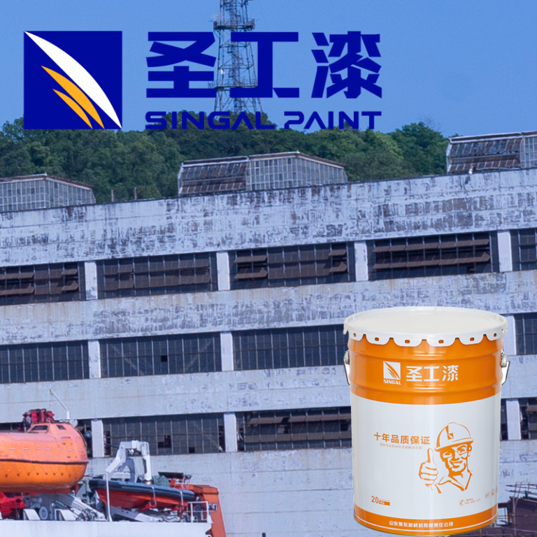 WCB Intumescent Fireproof Exterior Coating: Solvent-Based Solution for Steel Structures — Outdoor