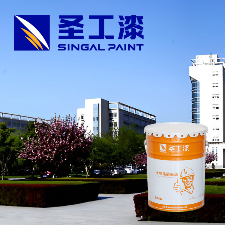 FD-H001 Durable Matt Epoxy Zinc Rich Primer Paint for Various Surfaces
