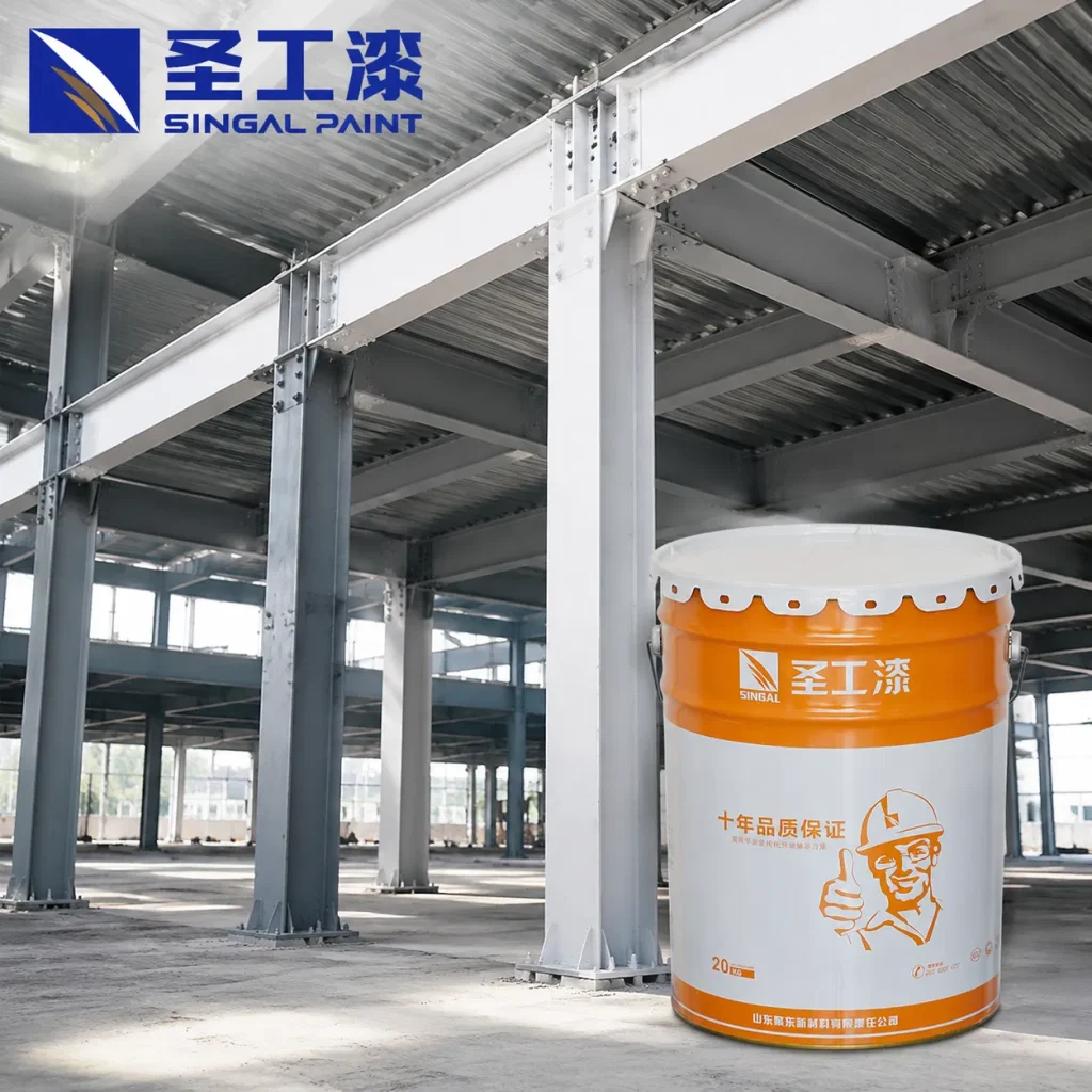 FD-H001 Epoxy Zinc Rich Primer Paint for Brush, Roller, and Spray Applications
