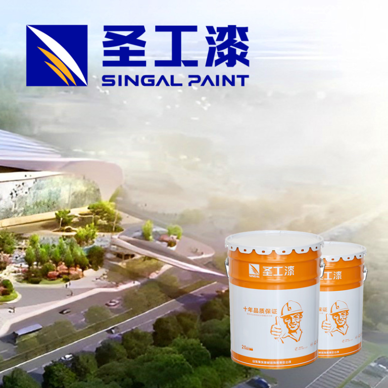 NB-1 Fire Retardant Paint with Humidity Resistance — Indoor Water-based Acrylic Intumescent