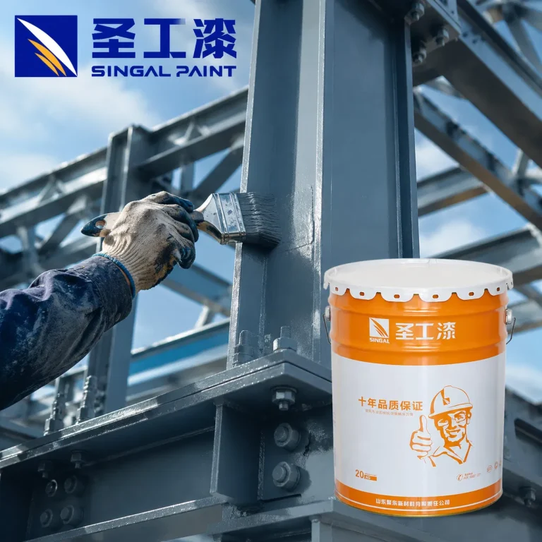 NCB Solvent-Based Intumescent Coating for Steel Structures (Indoor Fireproofing)