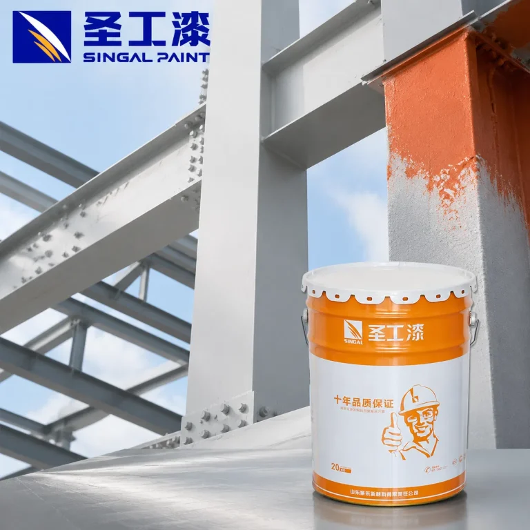 SGHY Resilient Coating for Rail Transit Stations with Extended Shelf Life — Epoxy Intumescent Fireproof Coating