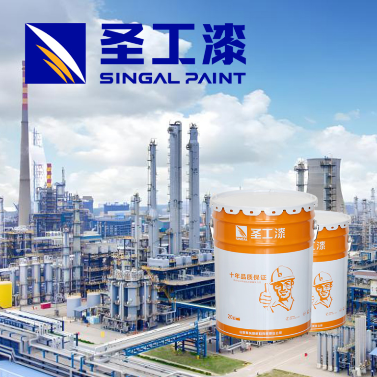 WCB Ultra-Thin Oil-Based Intumescent Coating: Outdoor Fireproofing for Steel ( — Solvent-based