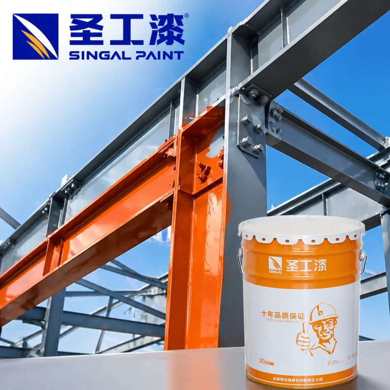 SGHY Two-Component Epoxy Intumescent Coating for Steel Fireproofing