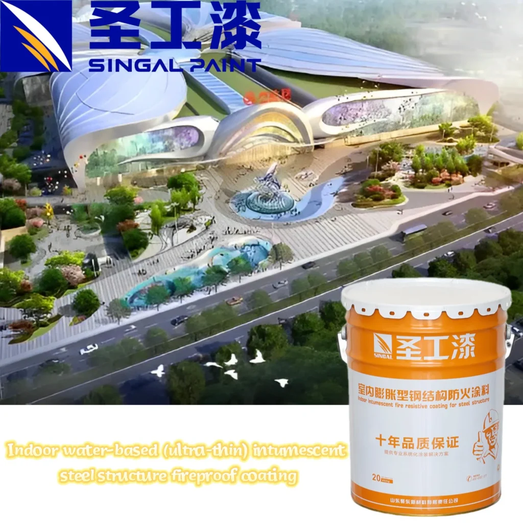NB-1 Indoor Water-Based Ultra-Thin Intumescent Fire-Resistive Fireproof Coating for Steel Structures