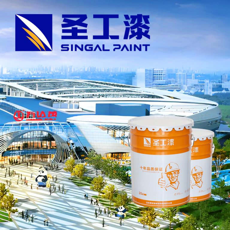 WCB Oil-Based Fireproof Coating for Steel Structures Outdoors — Solvent-based Intumescent