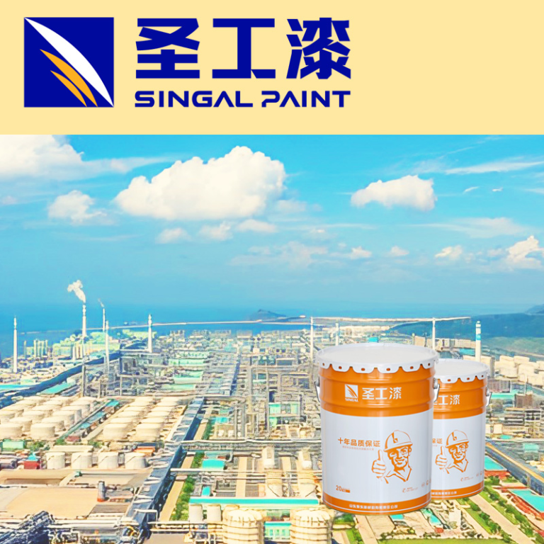 WCB Fireproof Coating Paint for Extreme Humidity — Outdoor Solvent-based Acrylic Intumescent