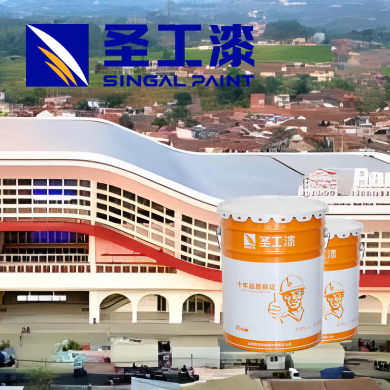 WCB Durable Fireproof Coating System: Ultra-Thin Intumescent Finish for Outdoor Steel Structures — Solvent-based