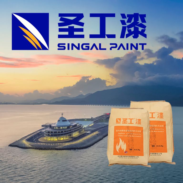 WH Flame Retardant Epoxy Paint for Humid Environments — Indoor Water-based Non-intumescent Fireproof Coating