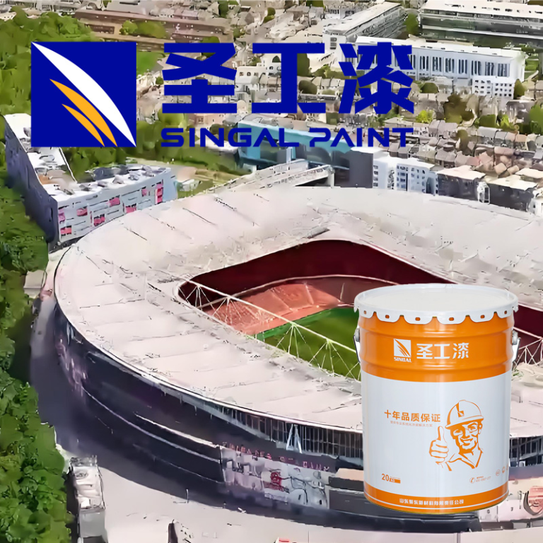 WCB Solvent-Based Outdoor Fireproof Coating for Steel Structures — Acrylic Intumescent
