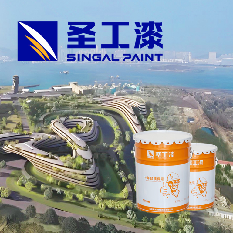 WB Fireproof Coating Acrylic Paint for Use Indoors — Outdoor Water-based Intumescent