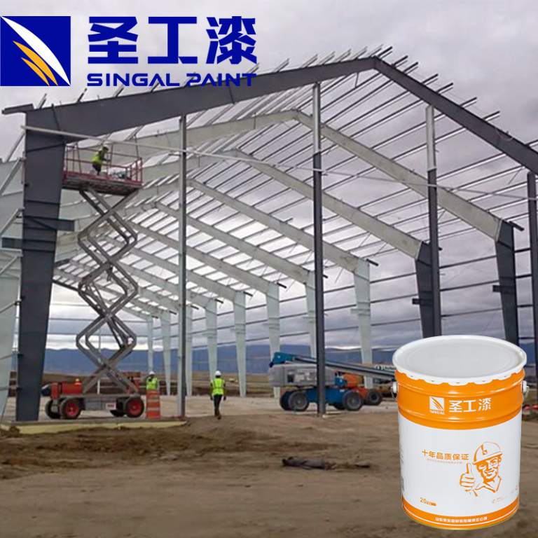 FD-H001 High Performance Epoxy Zinc-Rich Primer Anti Corrosion Coating for Steel Structure Buildings
