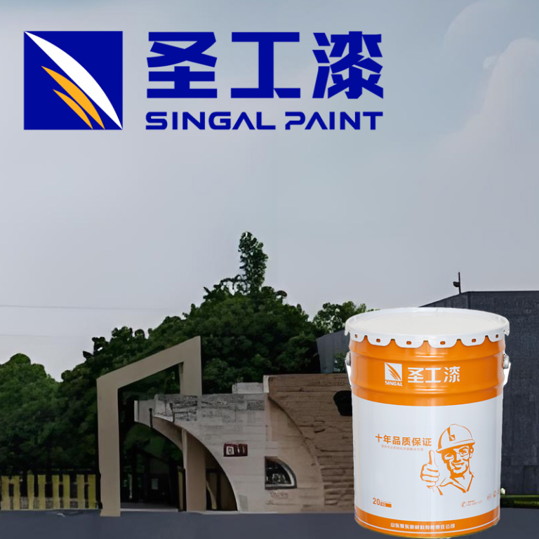 WCB Exterior Intumescent Fireproofing Coating Based on Solvent Technology for Steel Structures — Outdoor Solvent-based