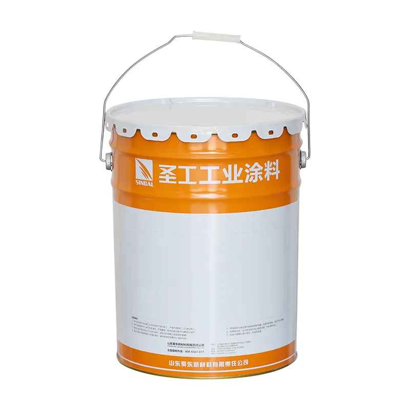 SGHY Intumescent Primium Epoxy Fire-Resistant Coating for Steel Structures