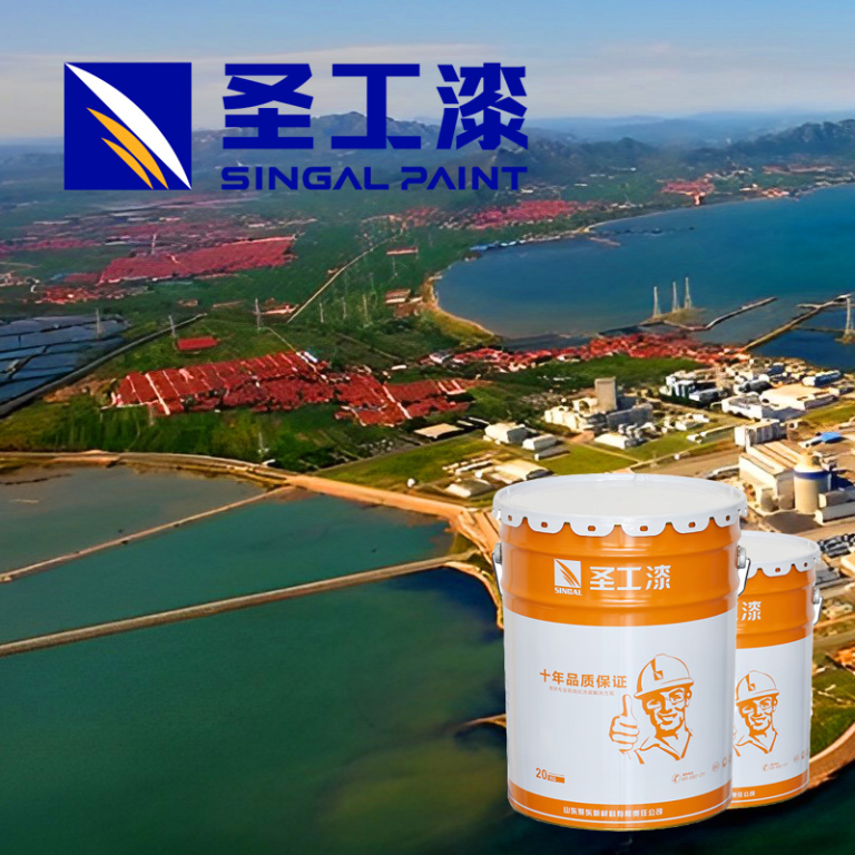 WB Flexible Acrylic Coating Paint for High-Temperature Environments — Outdoor Water-based Intumescent Fireproof Coating