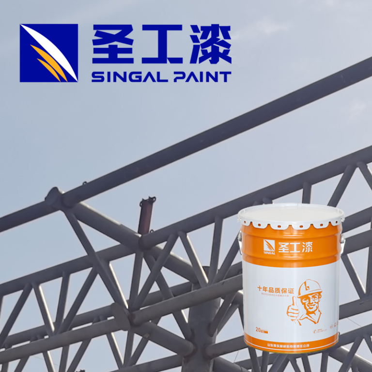 NP-1A Indoor Fireproof System Topcoat (Not Standalone)